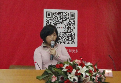 william威廉英国官网