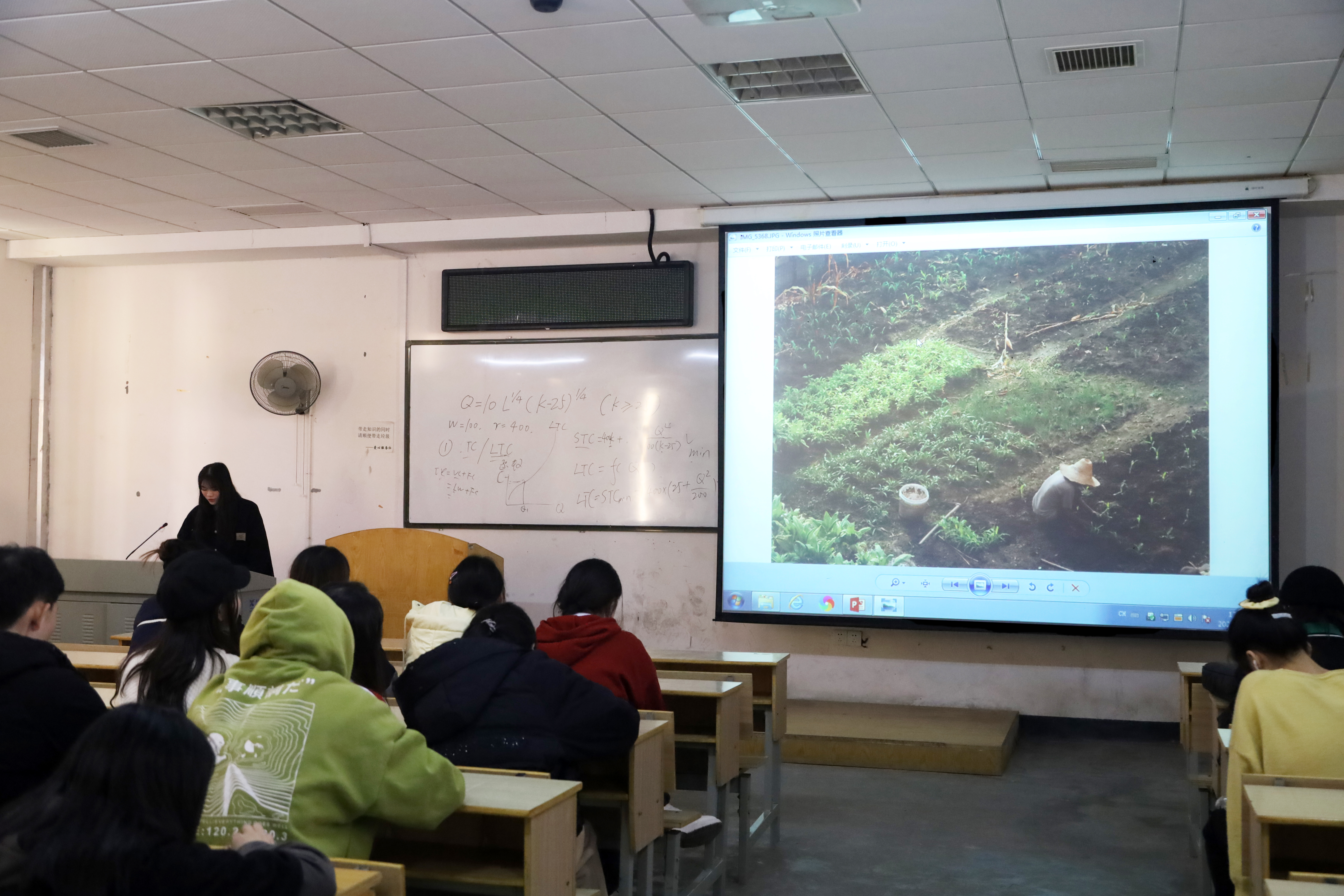 william威廉英国官网