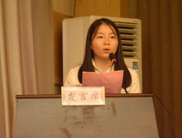 william威廉英国官网