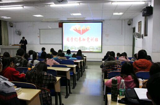 william威廉英国官网