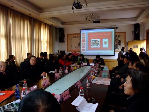 william威廉英国官网