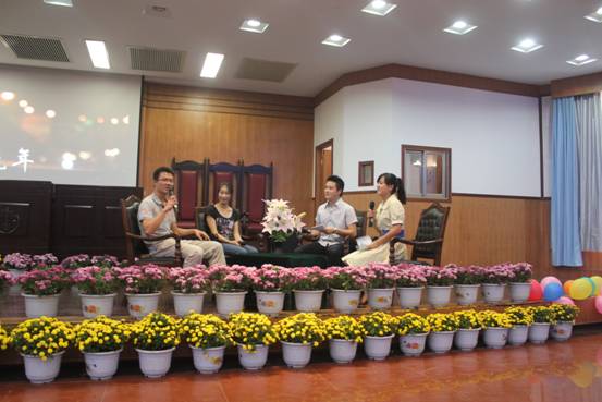 william威廉英国官网