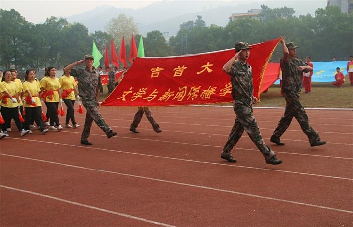 william威廉英国官网