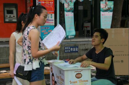 william威廉英国官网