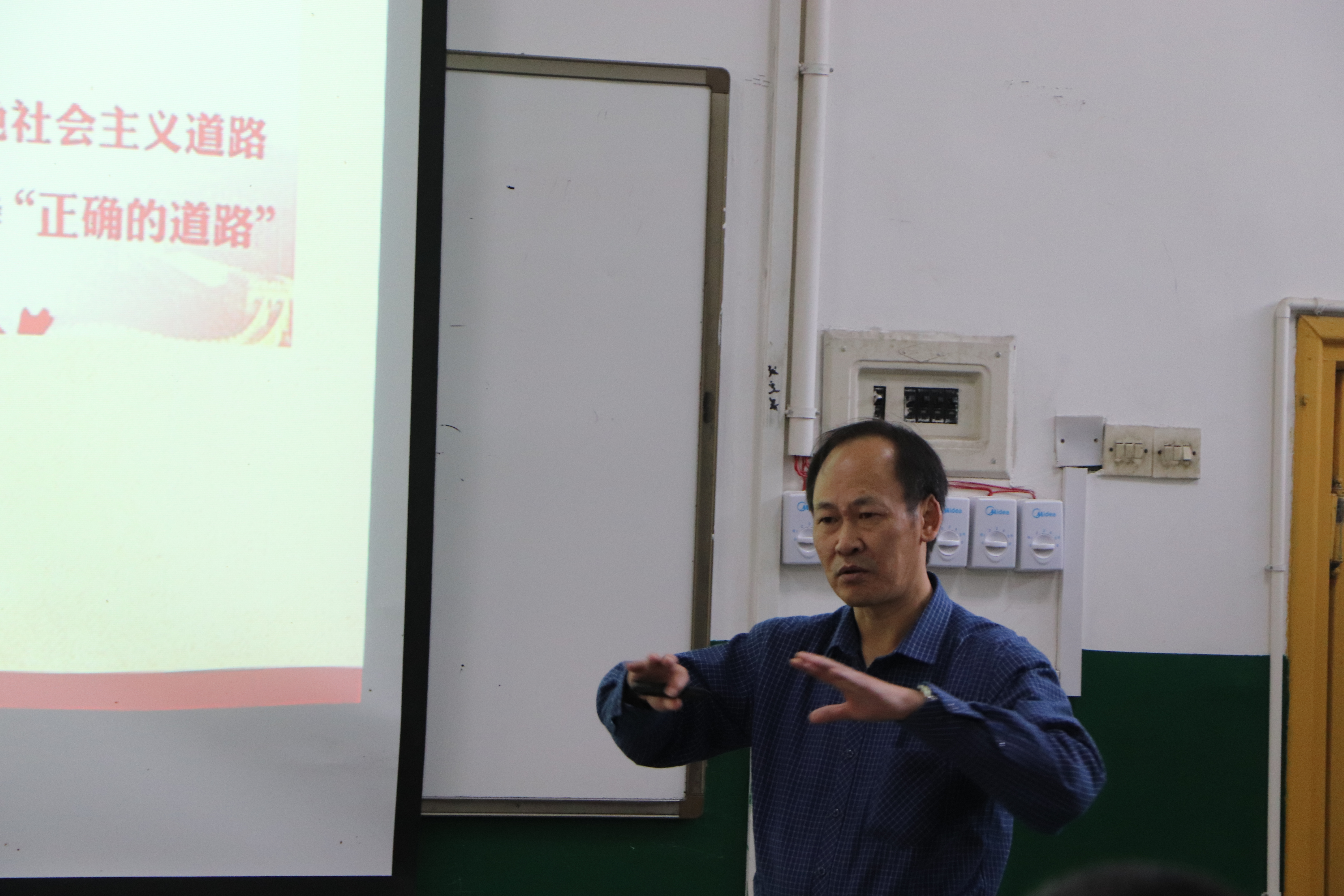 william威廉英国官网