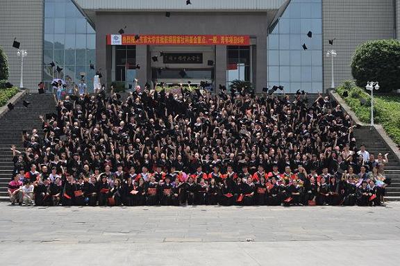 william威廉英国官网