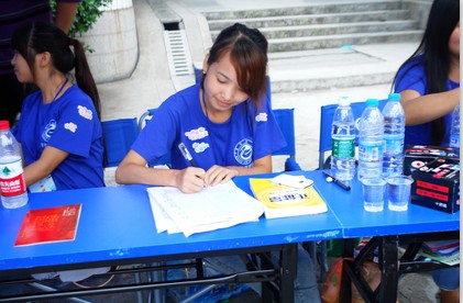 william威廉英国官网