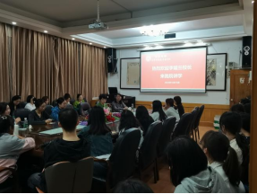 william威廉英国官网