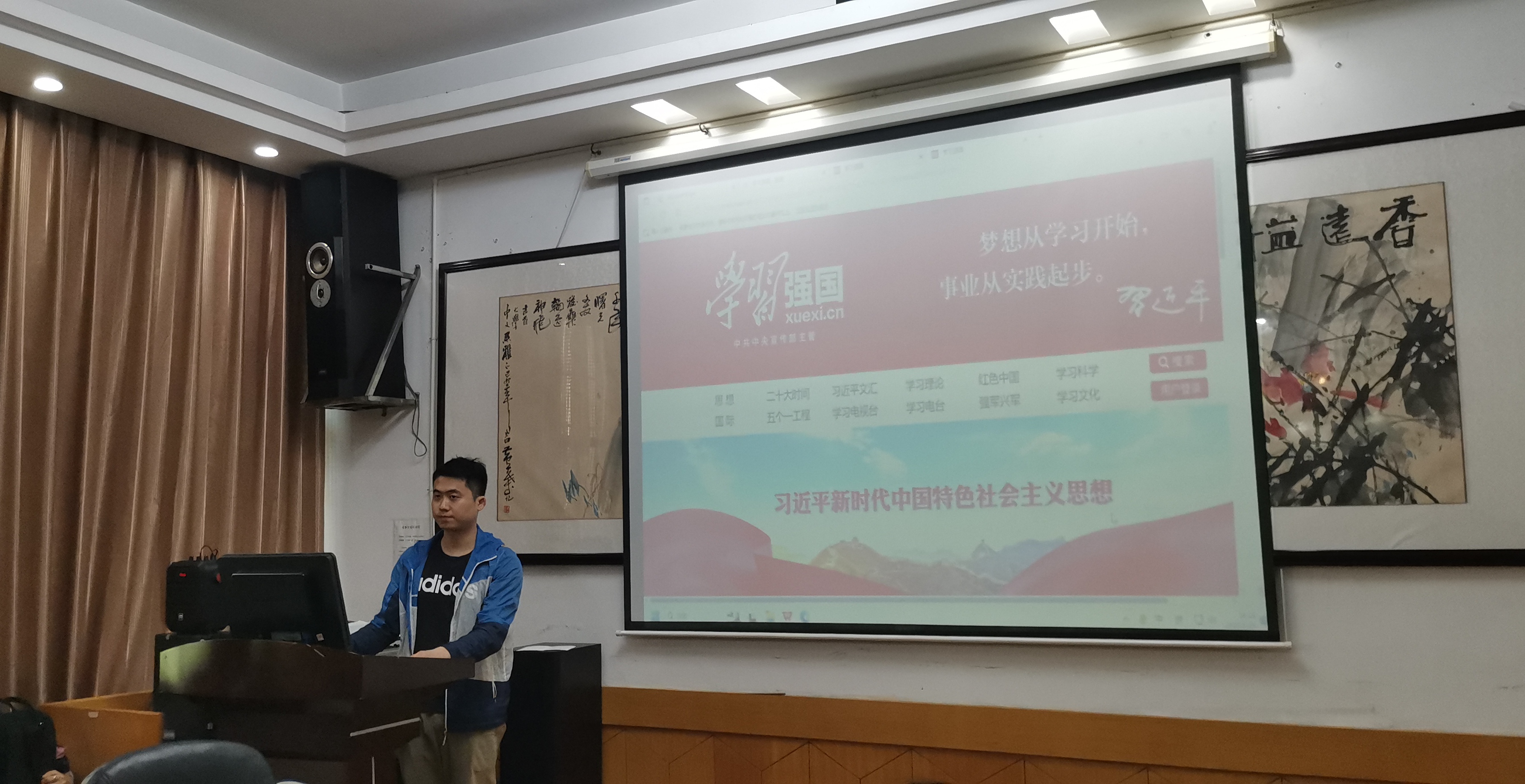 william威廉英国官网