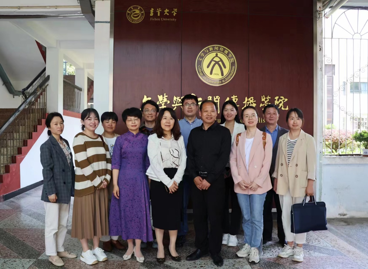 william威廉英国官网