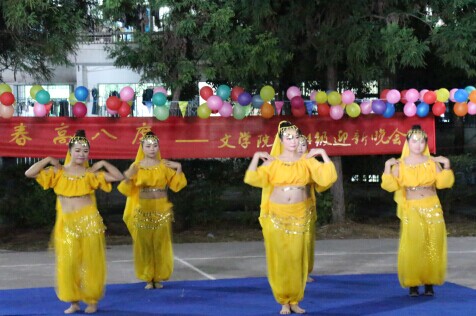 william威廉英国官网