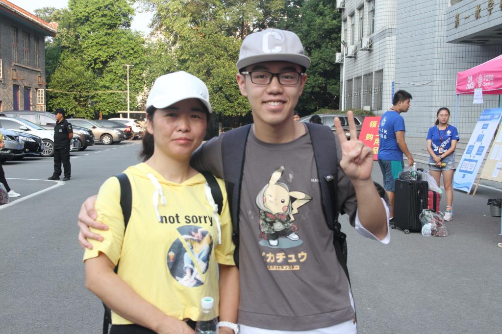 william威廉英国官网