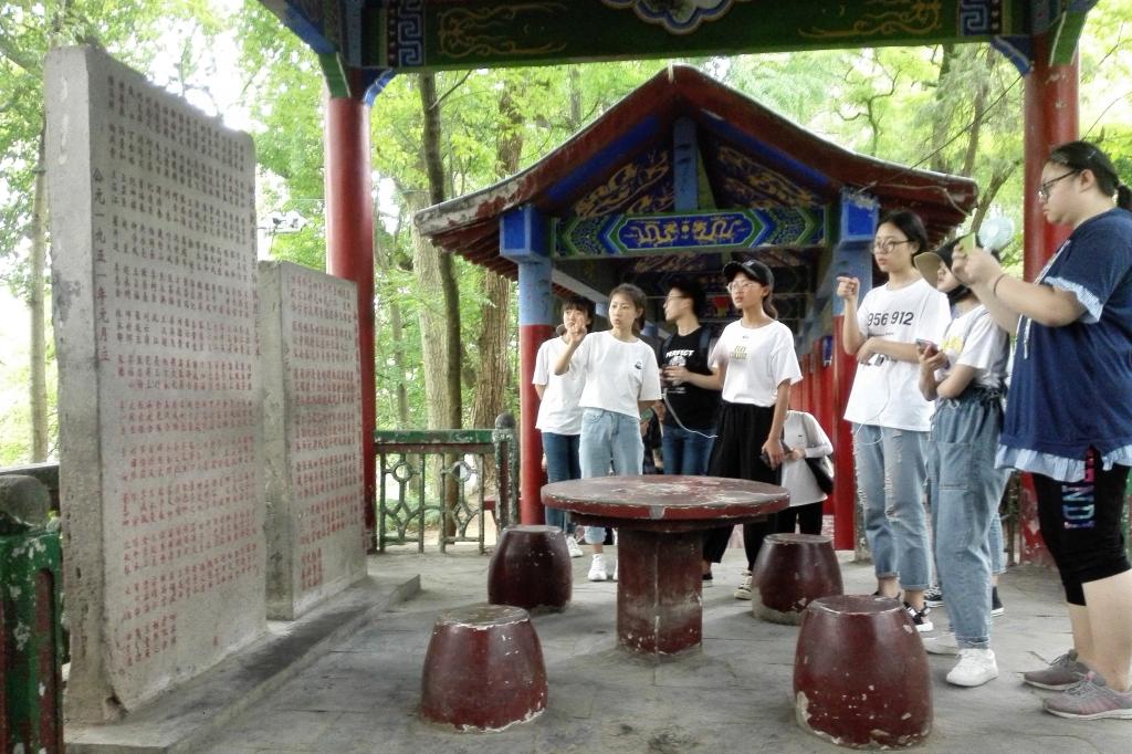 william威廉英国官网