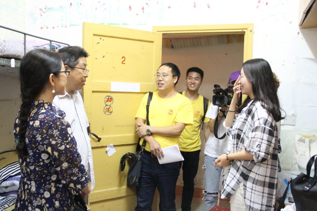 william威廉英国官网