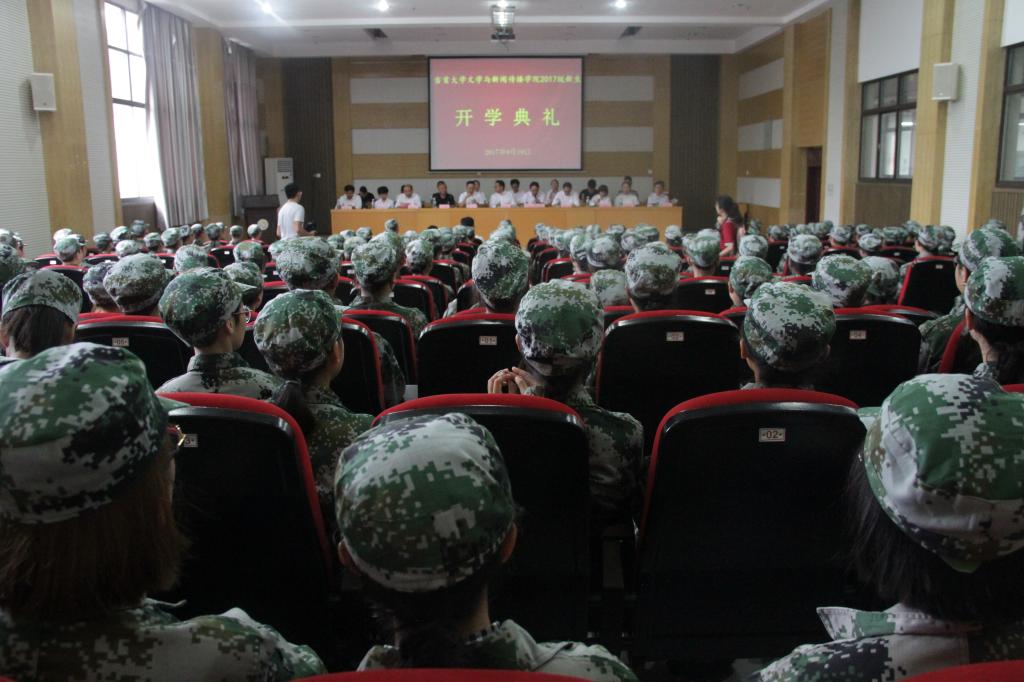 william威廉英国官网