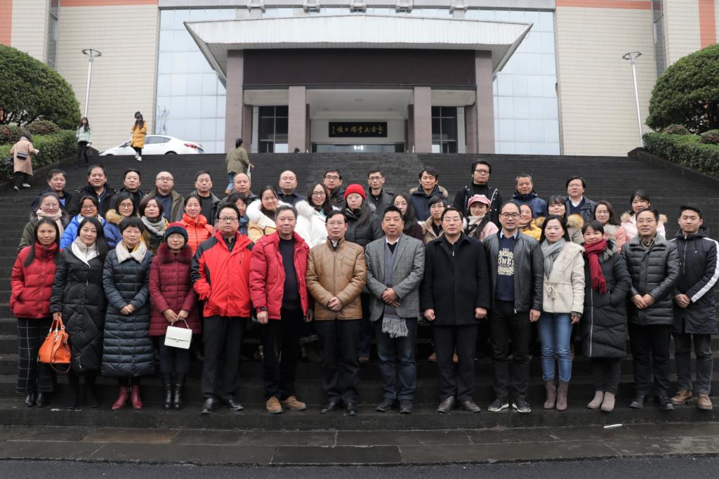 william威廉英国官网