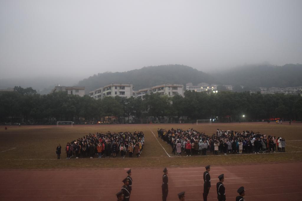 william威廉英国官网