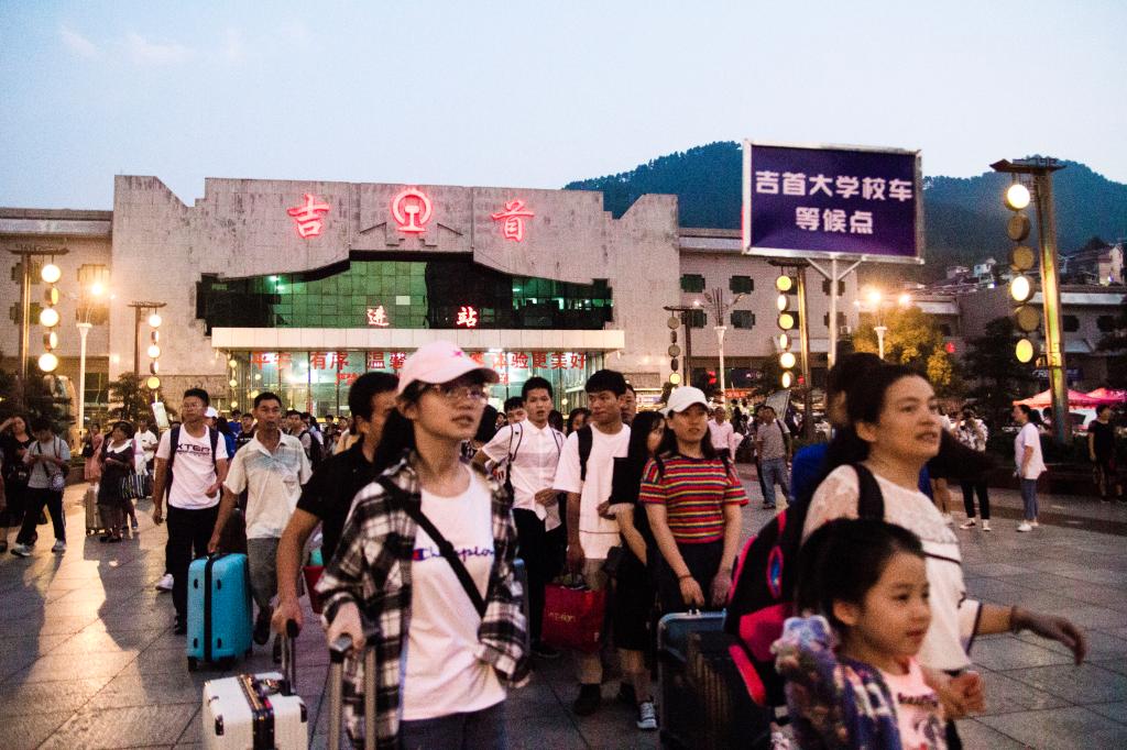 william威廉英国官网