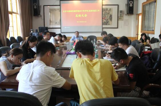 william威廉英国官网