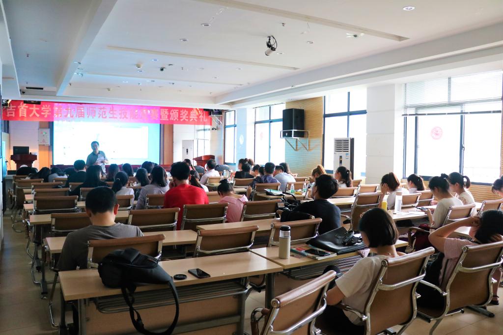 william威廉英国官网