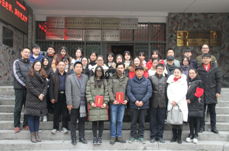 william威廉英国官网