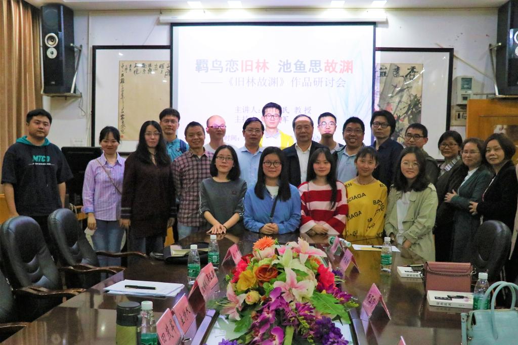 william威廉英国官网