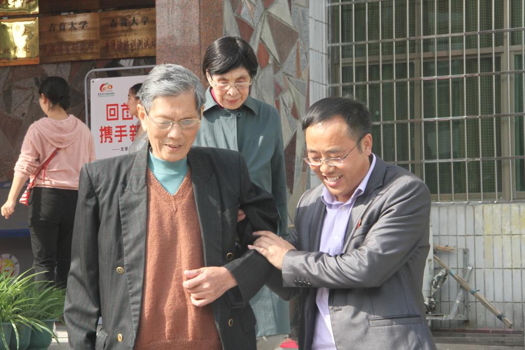 william威廉英国官网