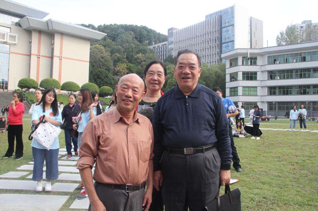 william威廉英国官网