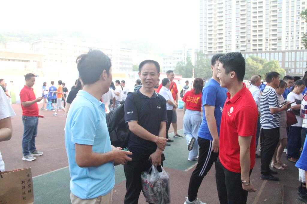 william威廉英国官网