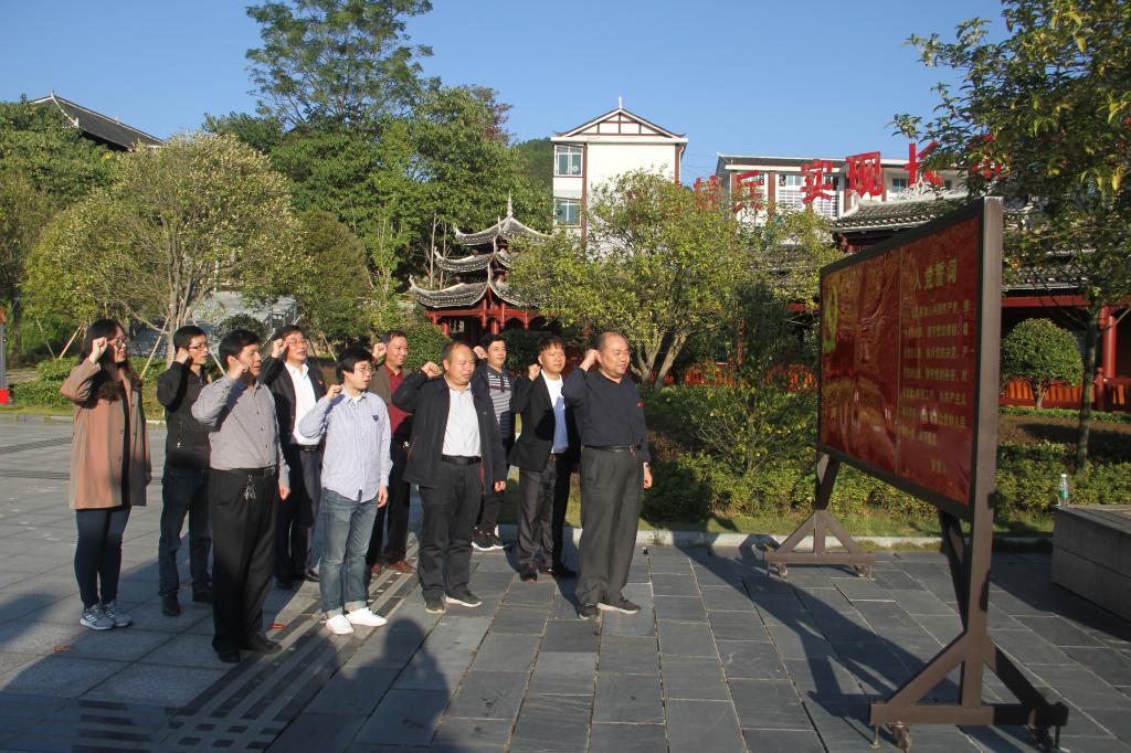 william威廉英国官网