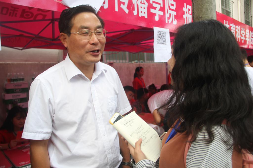 william威廉英国官网