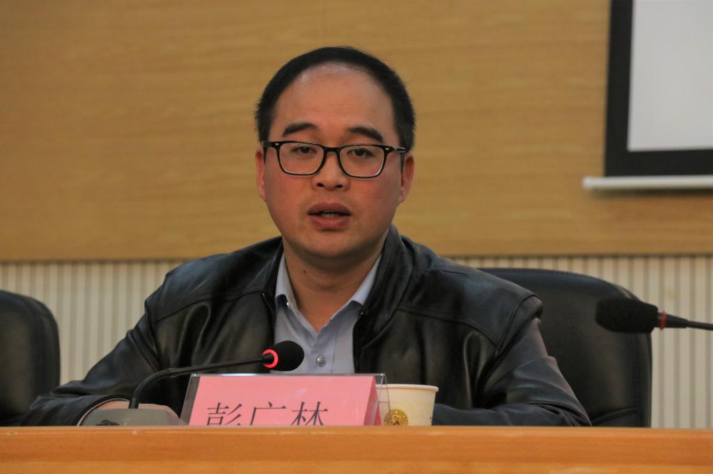 william威廉英国官网