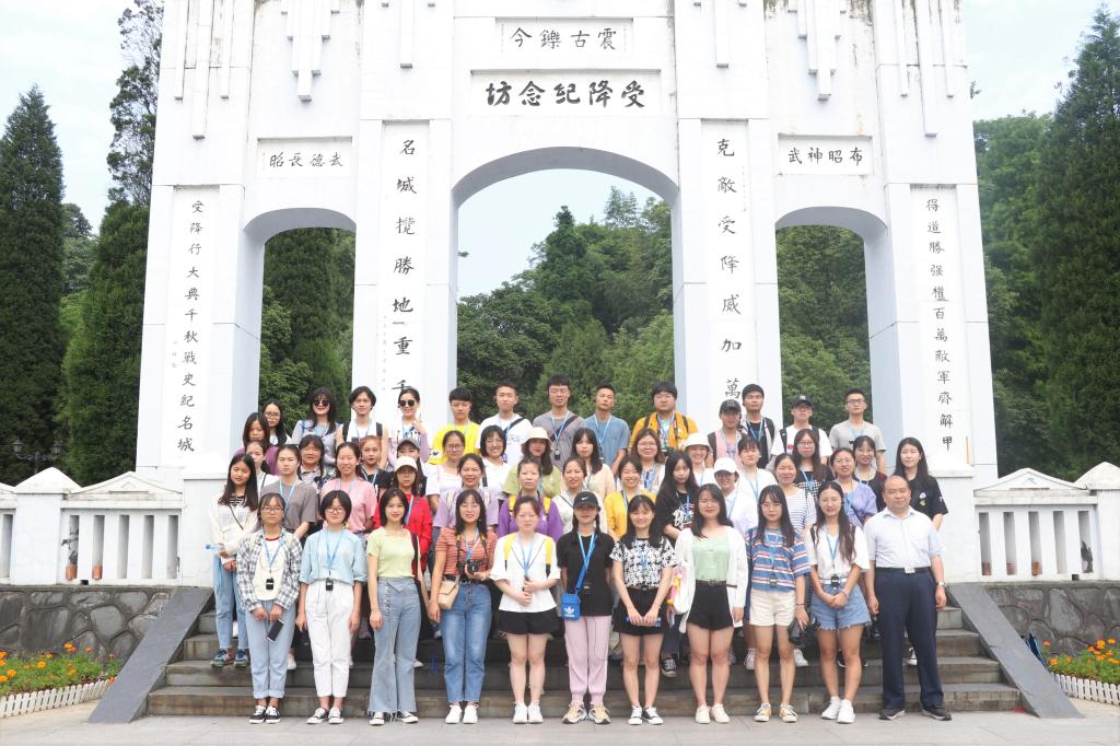 william威廉英国官网