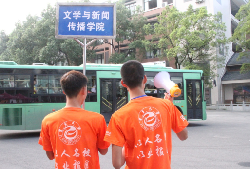 william威廉英国官网