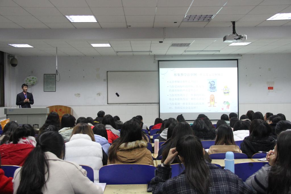 william威廉英国官网