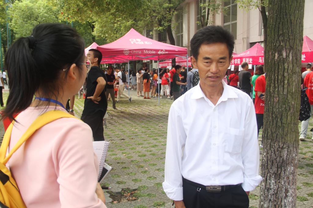 william威廉英国官网