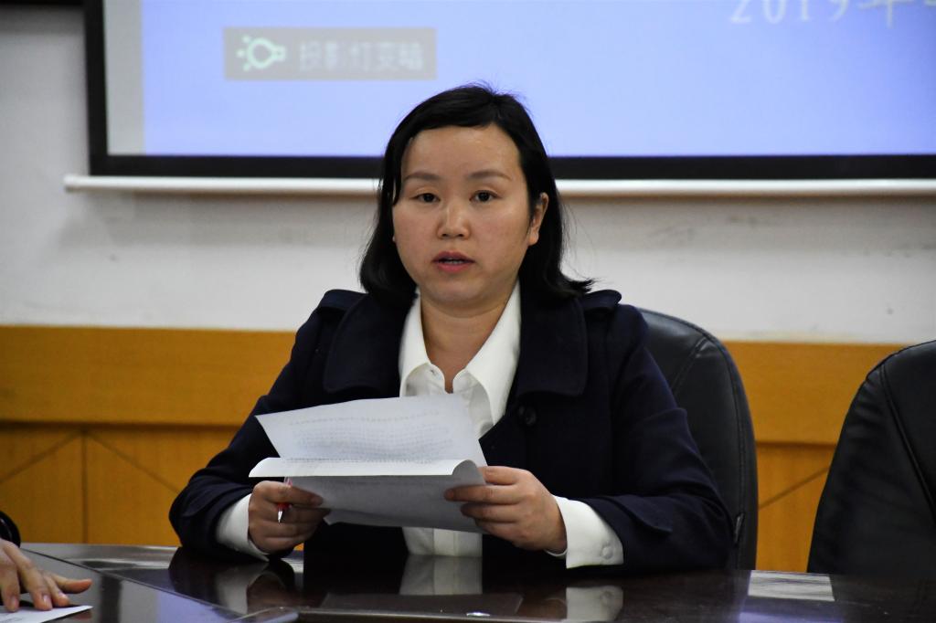 william威廉英国官网