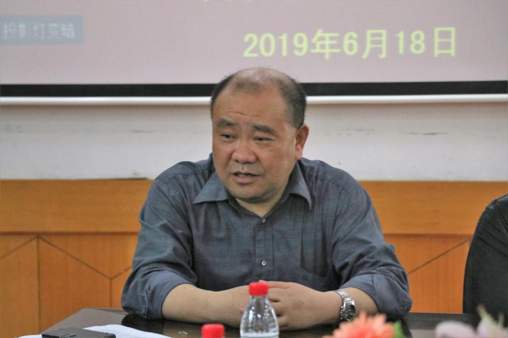 william威廉英国官网