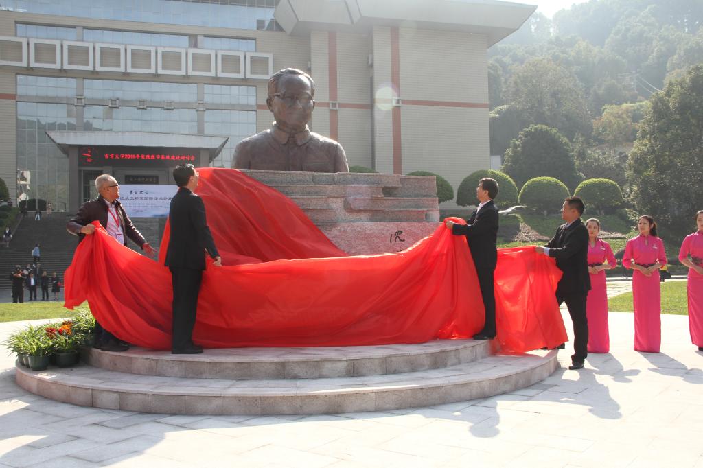 william威廉英国官网