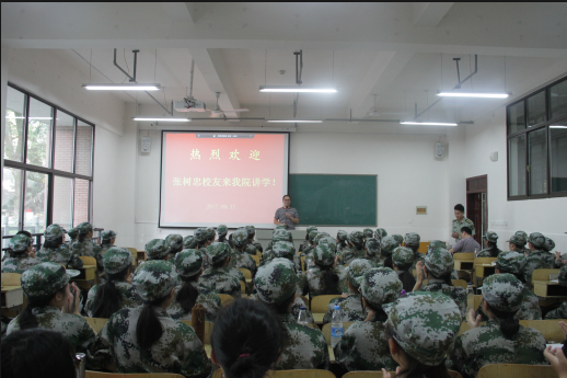 william威廉英国官网