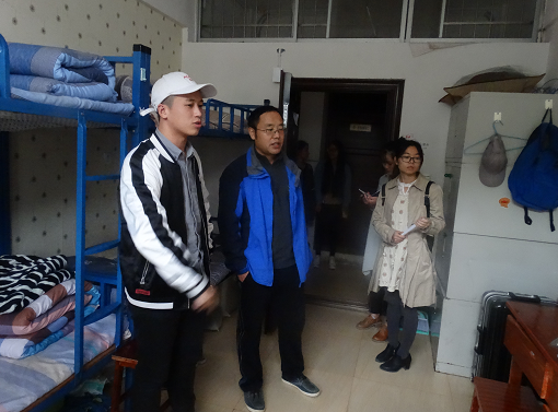 william威廉英国官网