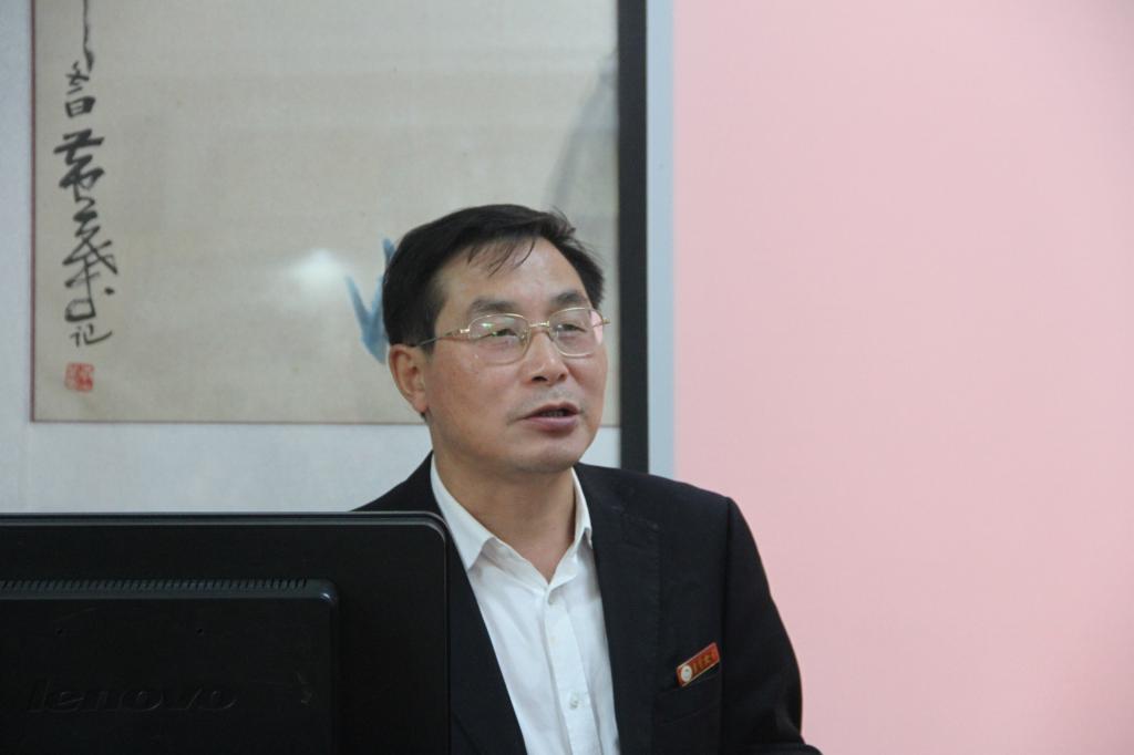 william威廉英国官网