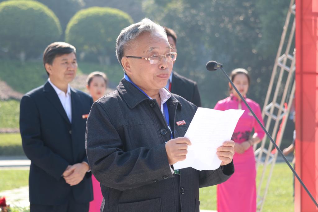 william威廉英国官网