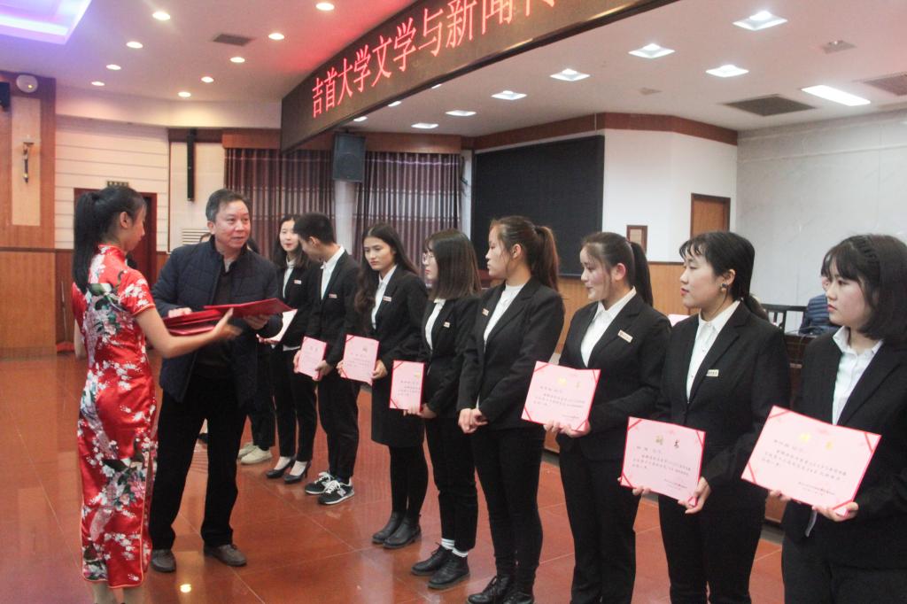 william威廉英国官网