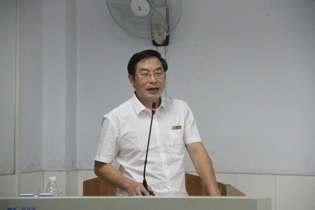 william威廉英国官网