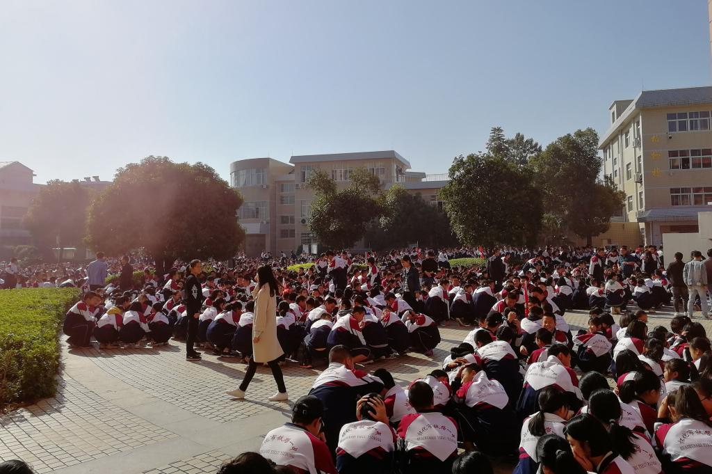 william威廉英国官网