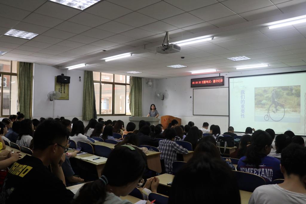 william威廉英国官网