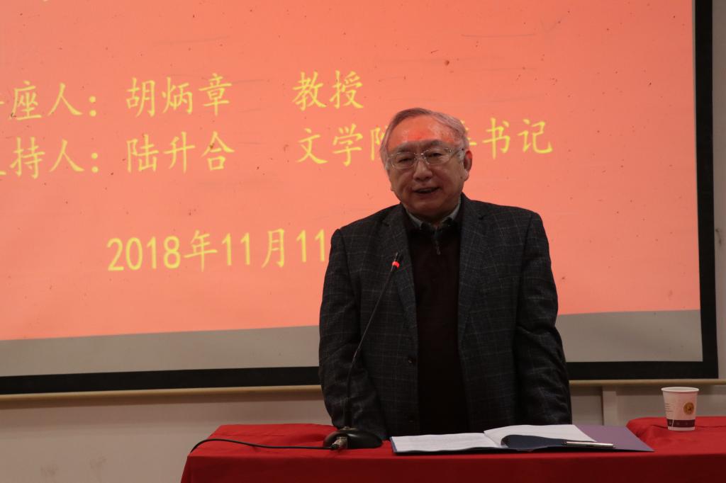 william威廉英国官网