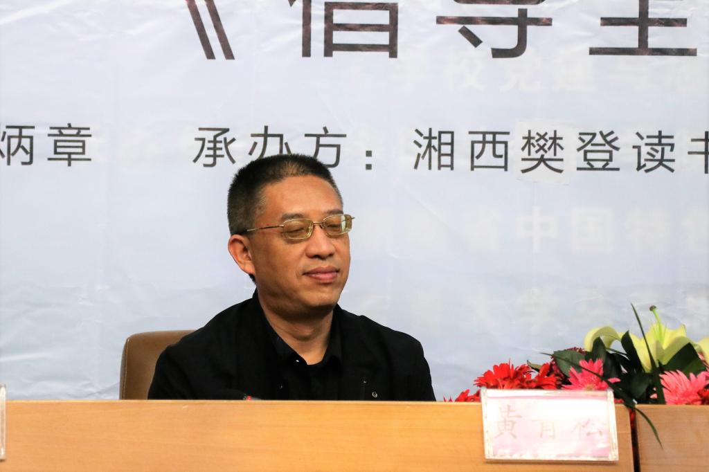 william威廉英国官网