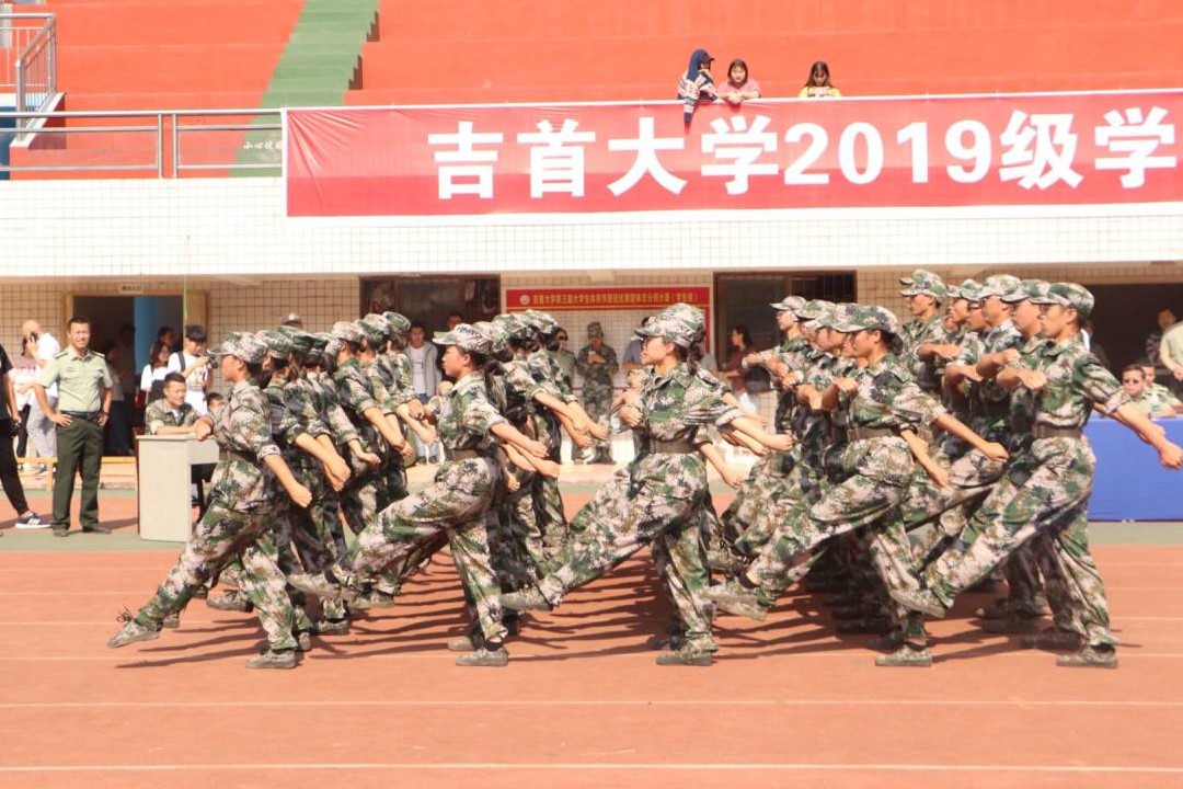 william威廉英国官网